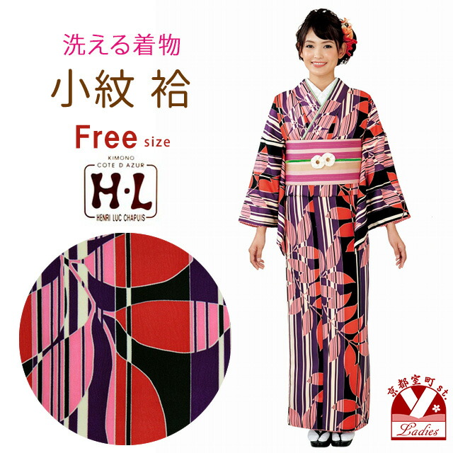 京都室町st.百貨店大売り出し
