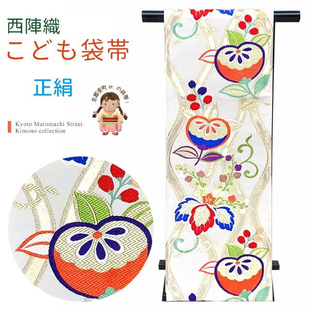 京都室町st.百貨店大売り出し