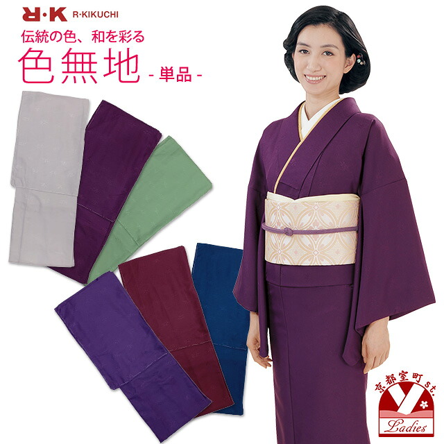 京都室町st.百貨店大売り出し