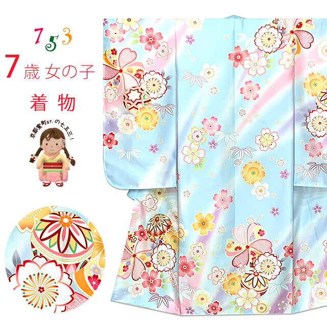 京都室町st.百貨店大売り出し