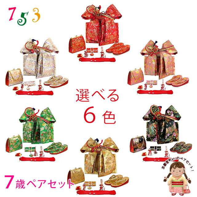 京都室町st.百貨店大売り出し
