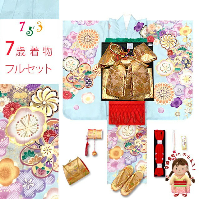 京都室町st.百貨店大売り出し