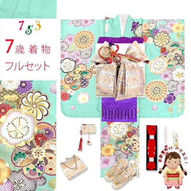 京都室町st.百貨店大売り出し