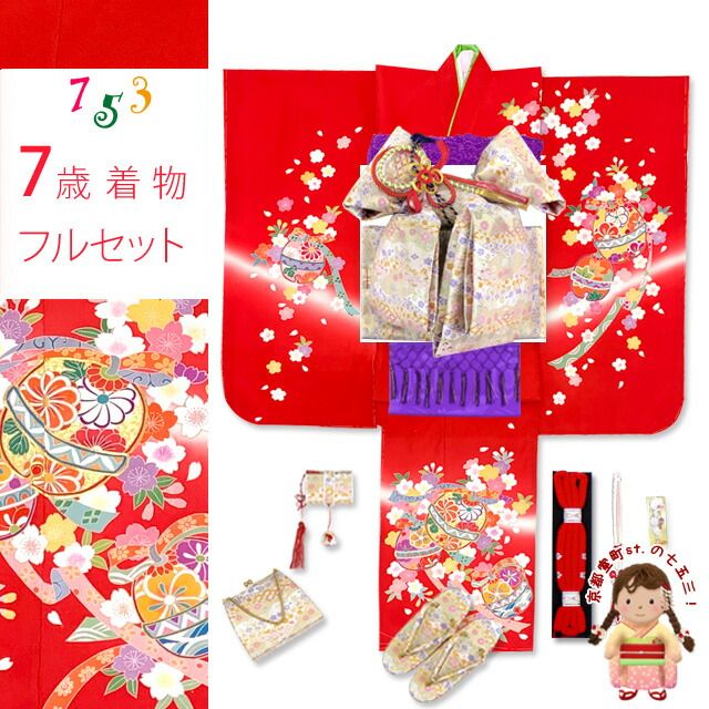 京都室町st.百貨店大売り出し