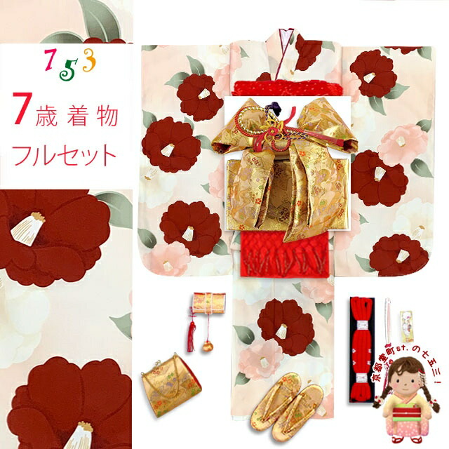 京都室町st.百貨店大売り出し