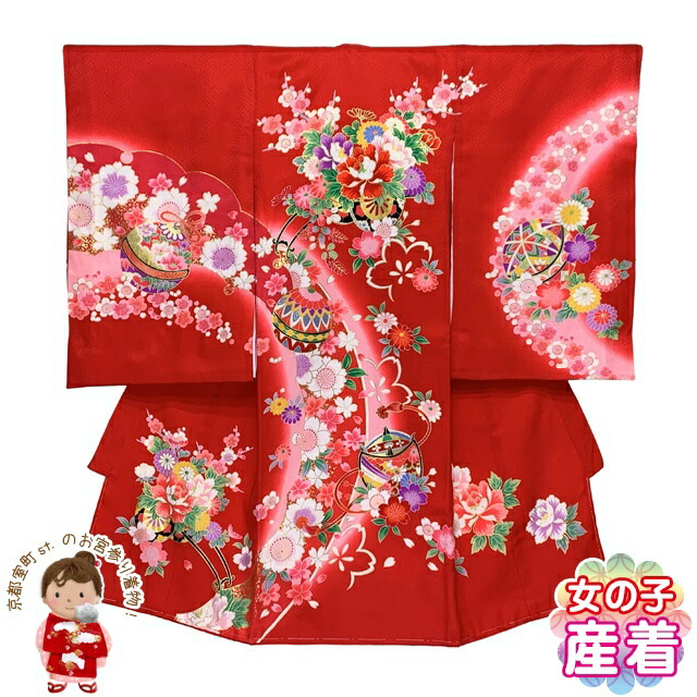 楽天市場】お宮参り 着物 女の子 正絹 刺繍入り 赤ちゃんのお祝い着 産