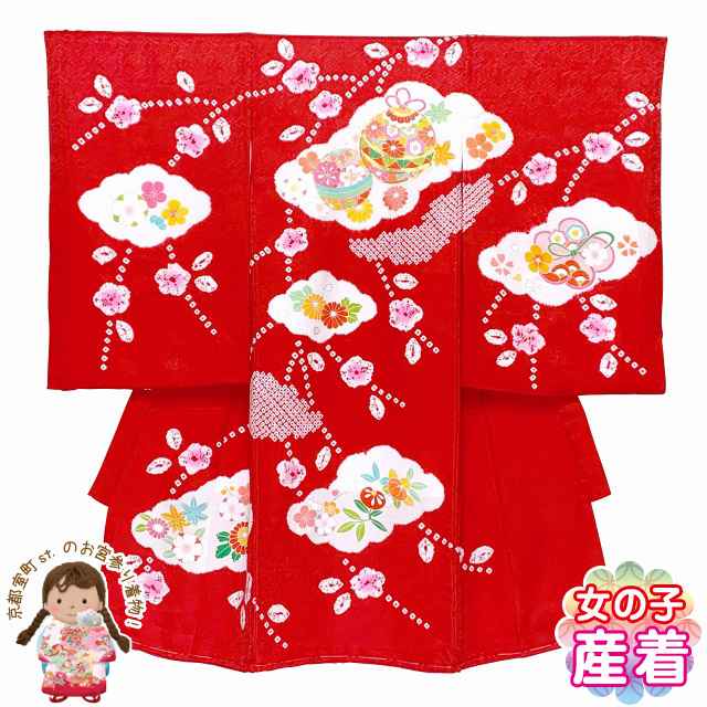 極美品✨お宮参り　産着　お祝着　七五三 着物 女の子　シルク100% お宮参り 着物 女の子 正絹 祝着 初着 産着 のしめ 新品 j3902