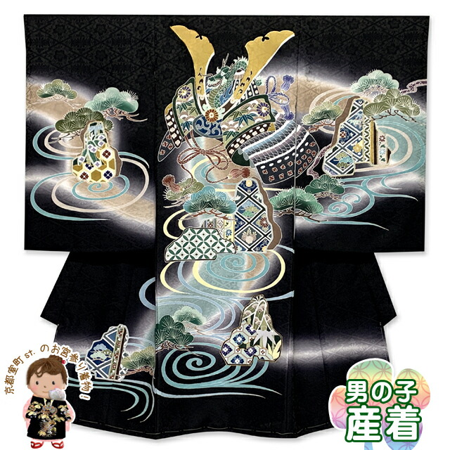 【新品】漆黒に総刺繍❗️正絹 絞り お宮参り 産着 長襦袢 新品たとう紙付 楽天市場】お宮参り 着物 女の子 絹 正絹 掛け着 産着 モダン 藤