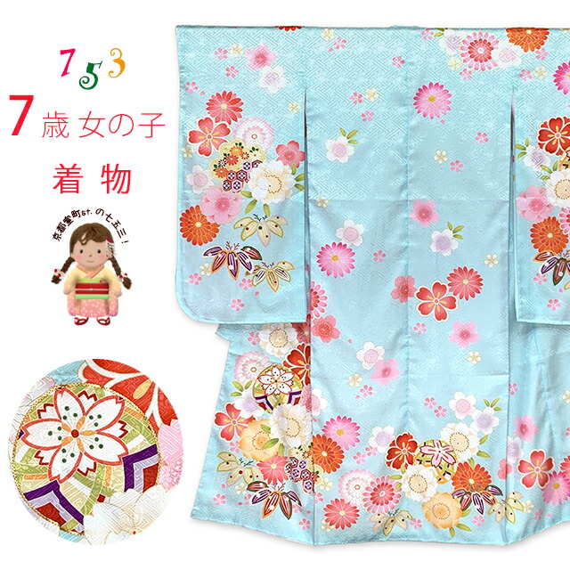 京都室町st.百貨店大売り出し