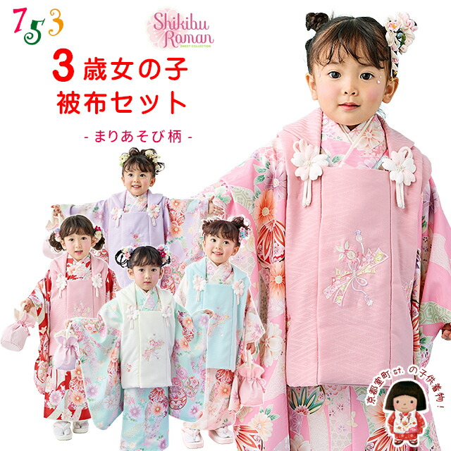 京都室町st.百貨店大売り出し