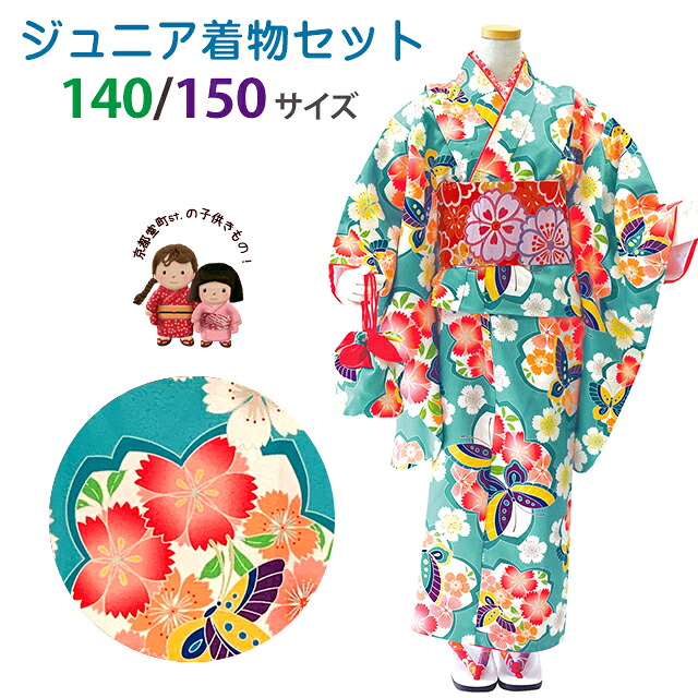 京都室町st.百貨店大売り出し