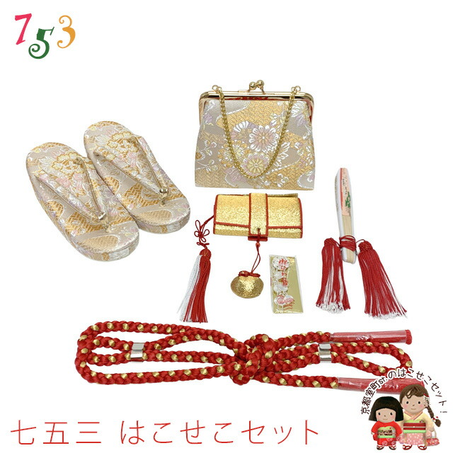 京都室町st.百貨店大売り出し