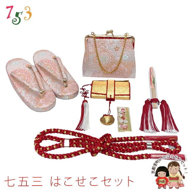 京都室町st.百貨店大売り出し
