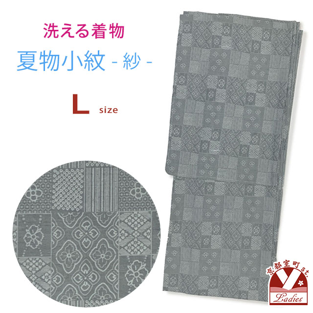 京都室町st.百貨店大売り出し