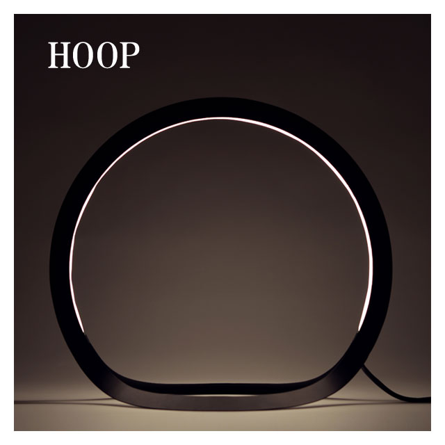【送料無料】 HOOP フープ 間接照明 ライト ランプ 照明 テーブル リビング おしゃれ 和室 洋室 寝室 書斎 led かわいい インテリア