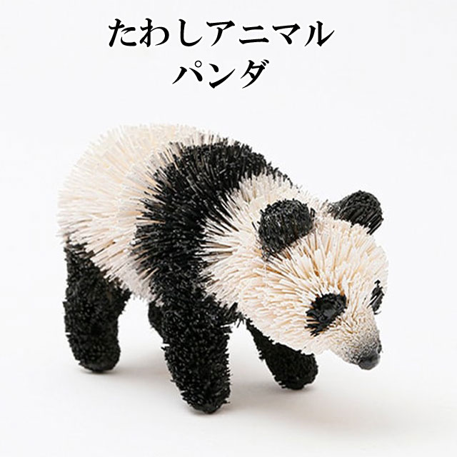 楽天市場】たわし アニマル レッサーパンダ 置物 オブジェ
