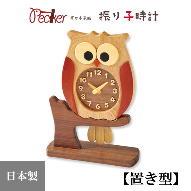 [【即日発送】 ] MDJR4JZD622 (MDJR4JZD622)