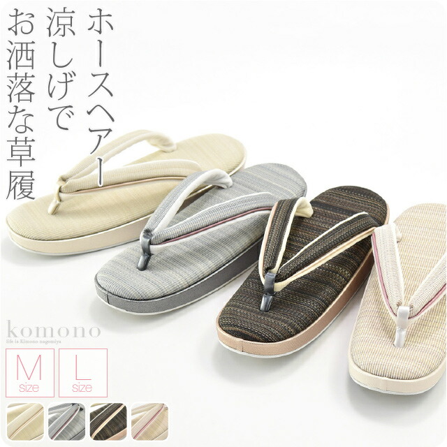 楽天市場】＼2026初売りセール／ 【ランキング1位受賞】 カジュアル