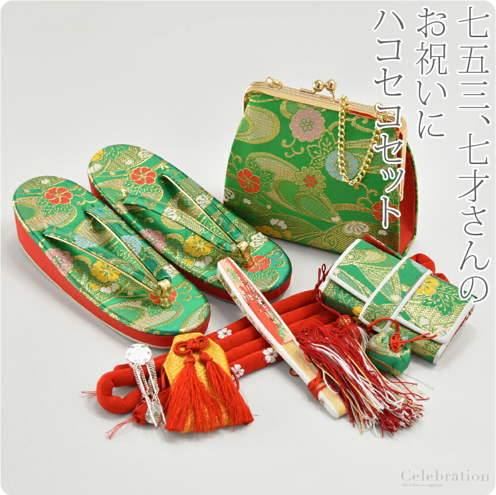 楽天市場】＼いまだけP10倍×マラソン終了間近／ ☆4.5【ランキング1位