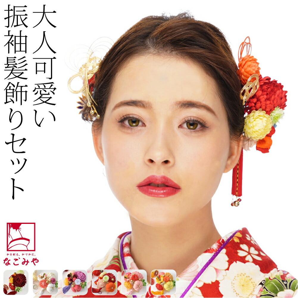 普段御召しものをもっと今めかしいに。成年者の遊び心と役立つこと性～WASOUL磨きあげるスピード競技半衿半はだ着