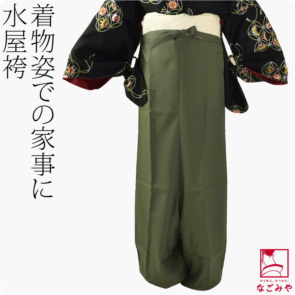 着物もんぺパンツ【咲】 ハンドメイド しぼり反物 新品未使用 77345b.jpg