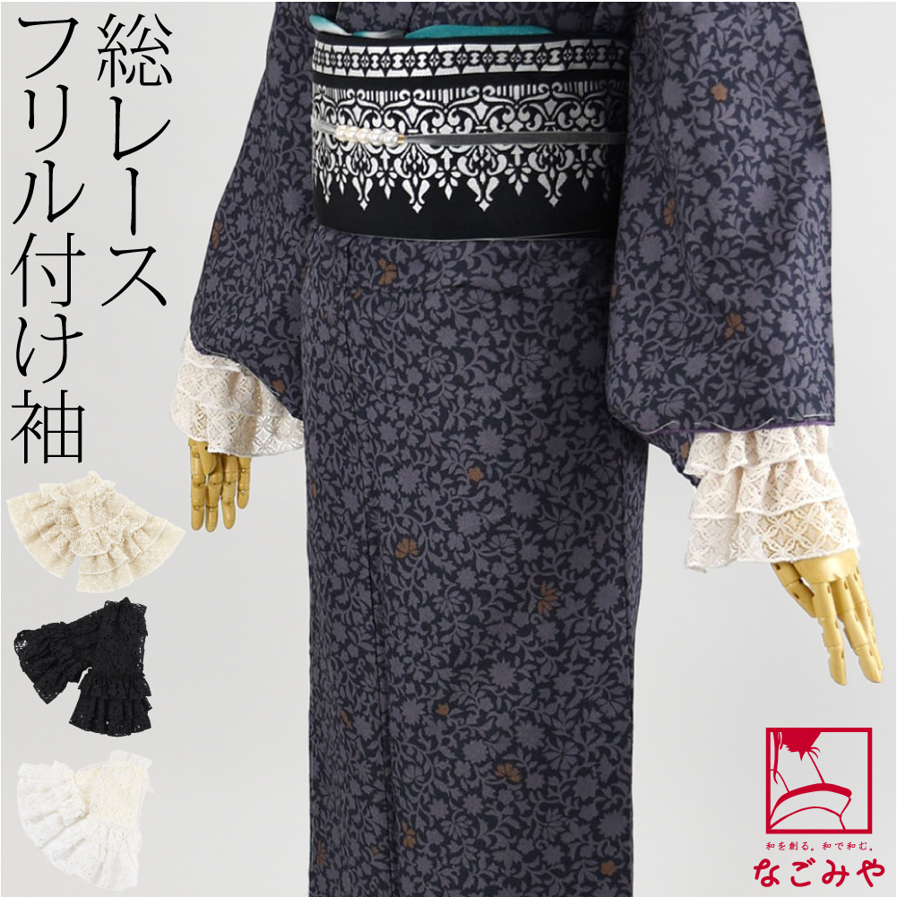 楽天市場】＼夏の市セール×マラソン明日まで／ ☆5.0