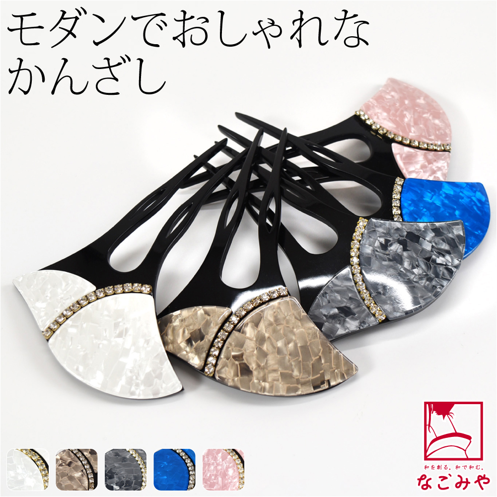 楽天市場】＼スーパーセール／ 【ランキング1位受賞】 七五三 髪飾り 7