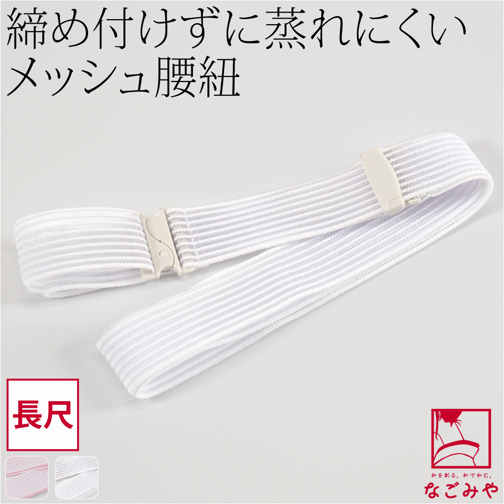 楽天市場】＼スーパーセール最終日／ 【ランキング1位受賞
