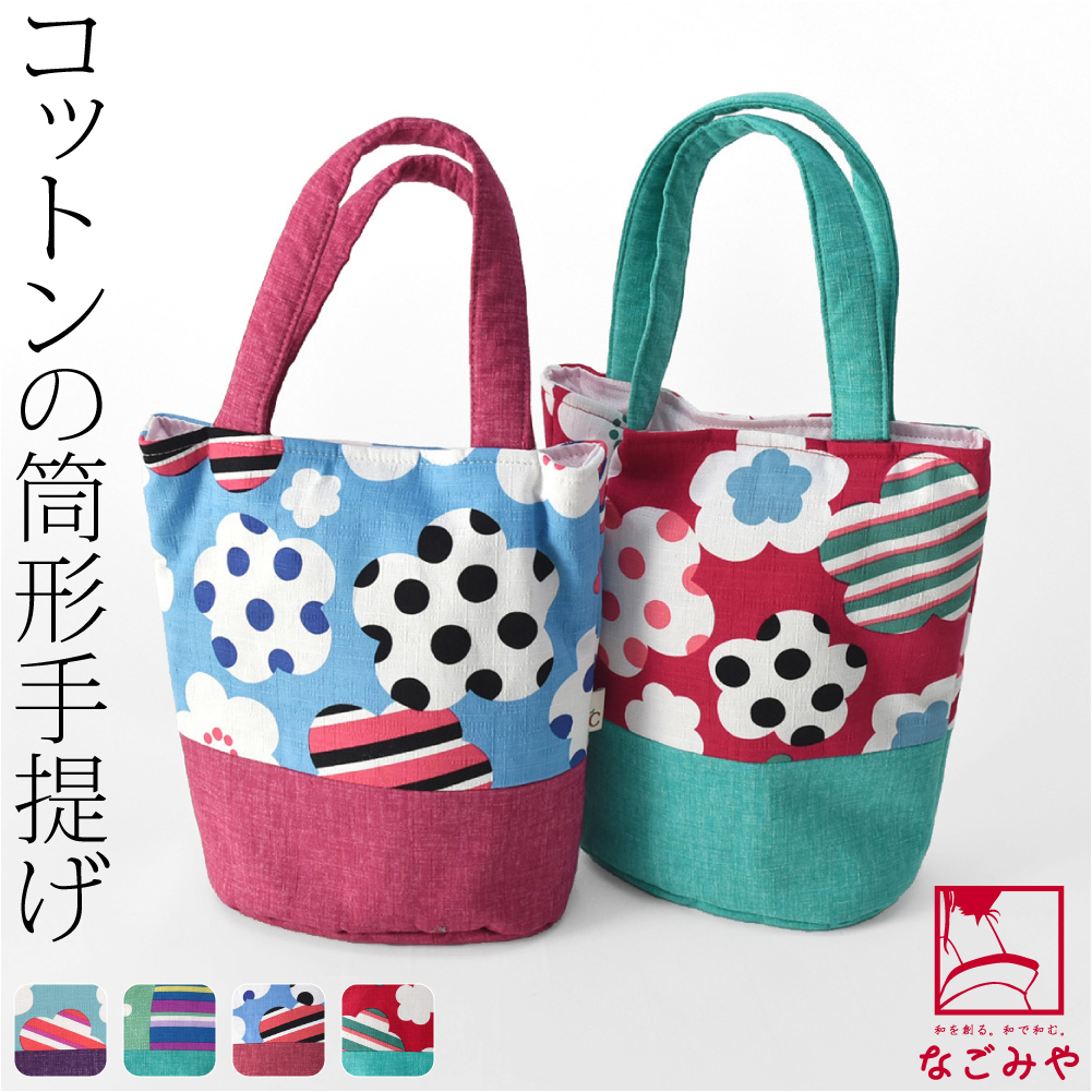 楽天市場】＼いまだけP20倍×マラソン最終日／ 【ランキング1位受賞