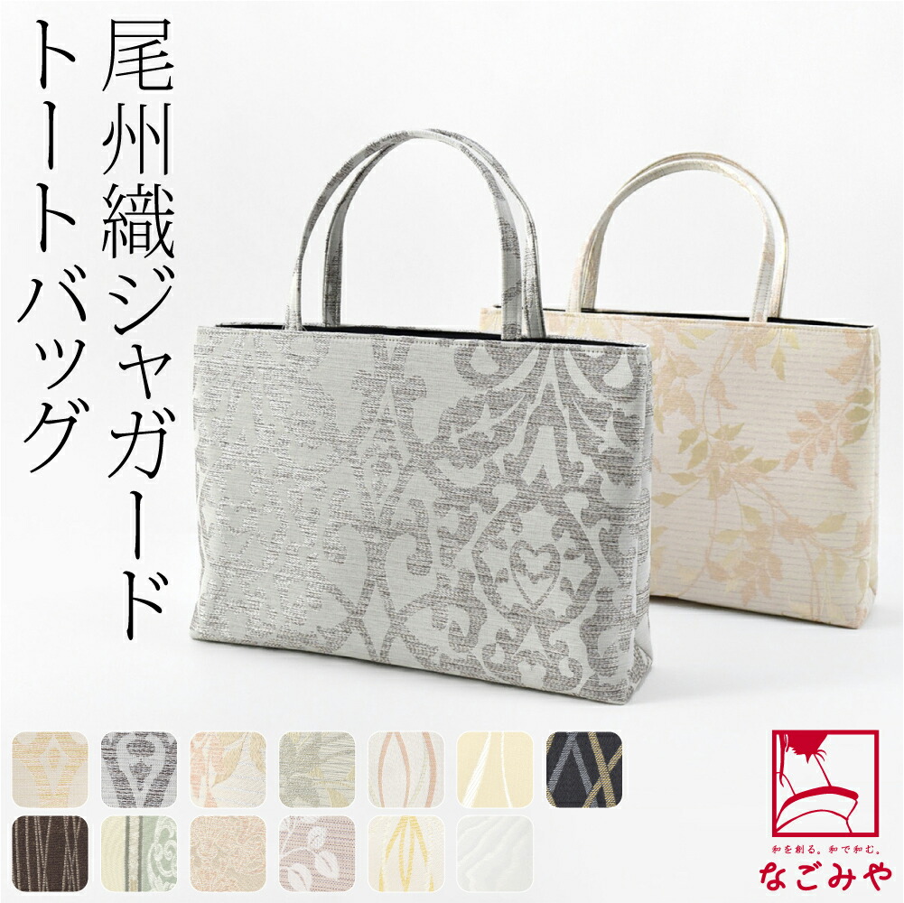 楽天市場】＼2026年元旦0時〜初売りセール／ ☆4.6【ランキング1位受賞