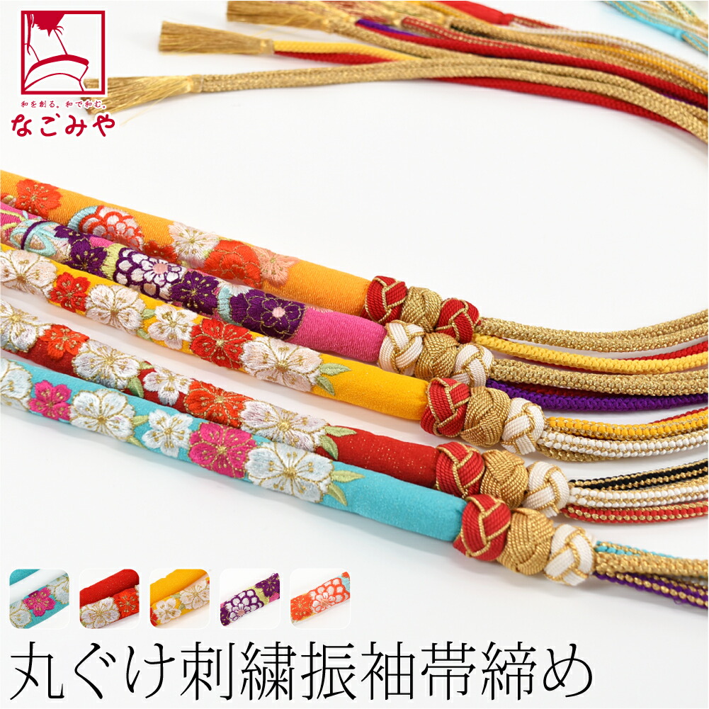 楽天市場】＼限定クーポン800円OFF／ 【ランキング1位受賞