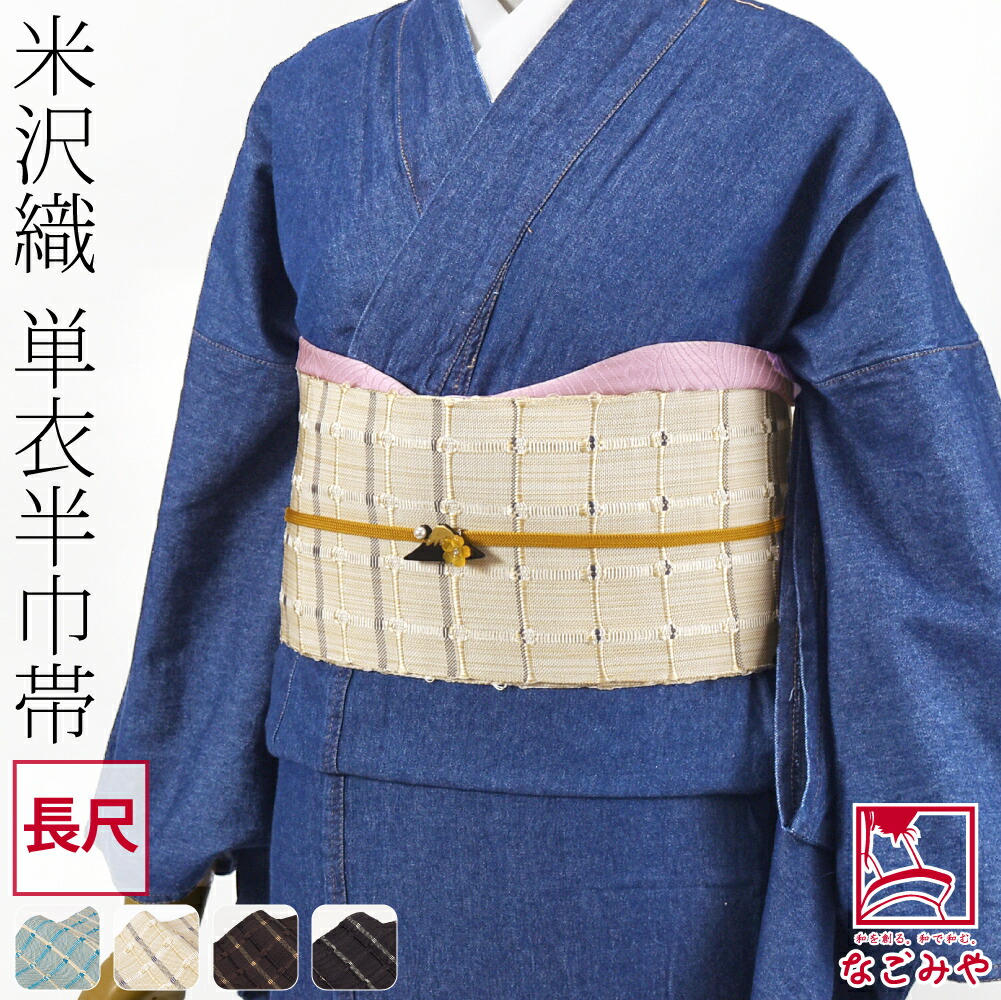 楽天市場】＼限定クーポン800円OFF／ 【ランキング1位受賞