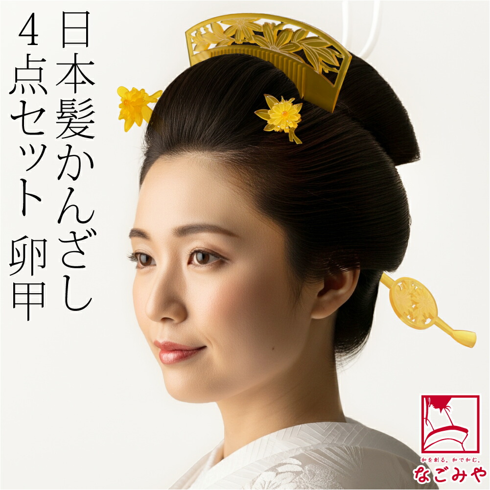 楽天市場】＼まとめ割☆終了間近／ ☆4.6【ランキング1位受賞