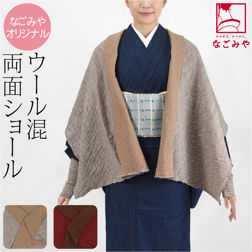 楽天市場】＼いまだけP20倍×マラソン最終日／ ☆4.1【ランキング1位