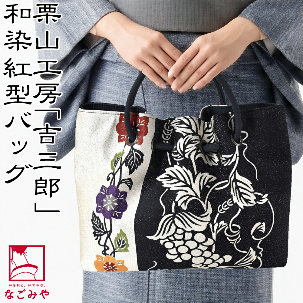 楽天市場】＼限定クーポン800円OFF／ 【ランキング1位受賞