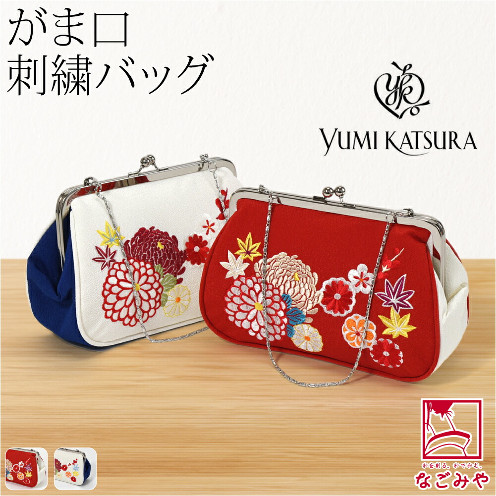楽天市場】＼スーパーセール／ 【ランキング1位受賞】 和装バッグ