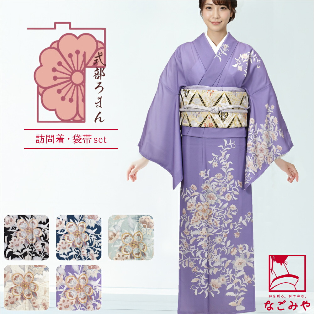 楽天市場】＼いまだけP10倍×マラソン終了間近／ 【ランキング1位受賞