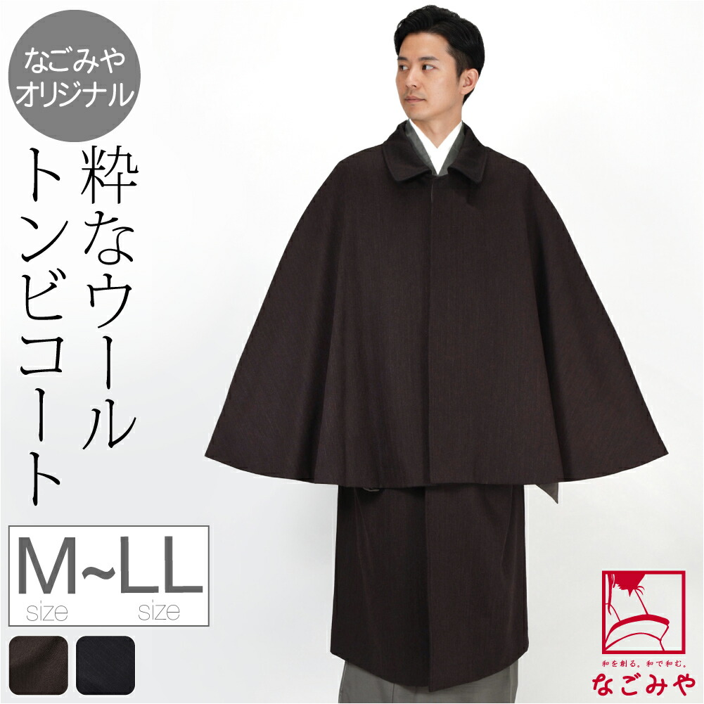 楽天市場】＼いまだけP5倍×マラソン最終日／ 【ランキング1位受賞