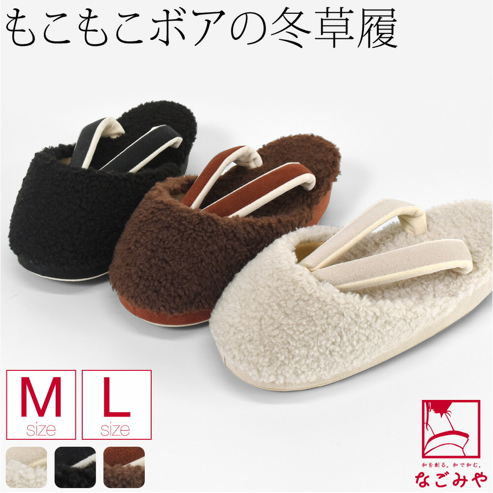 楽天市場】☆ 待望の再入荷 ☆ 149000 【 アザラシの毛使用 】 最高級