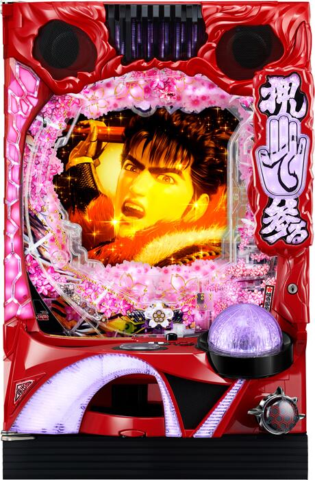 ニューギン  P真・花の慶次3～黄金一閃～　『1/319ver.』《非循環機セット》【家庭用電源対応/音量調節可能/玉約500発】【ドアキー/取扱説明書】【実機】【中古パチンコ】【中古ぱちんこ】