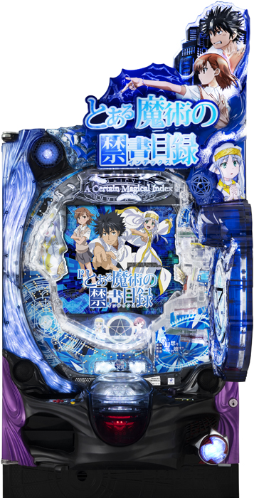 楽天市場】京楽 Pぱちんこ 劇場版 魔法少女まどか☆マギカ 中古
