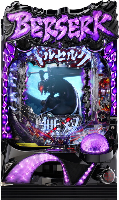 ニューギン  Ｐベルセルク無双～冥府魔道Ｍ１２－Ｚ　『1/319ver.』《非循環機セット》【家庭用電源対応/音量調節可能/玉約500発】【ドアキー/取扱説明書】【実機】【中古パチンコ】【中古ぱちんこ】※飾りが別梱包になりますので2個口発送になります。