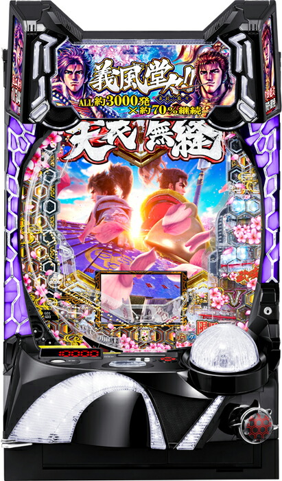 【スマパチ】ユニット接続済み！！　e義風堂々!!～兼続と慶次～3『1/348.59ver.』【家庭用電源対応/音量調節可能/玉25～30発】【ドアキー/取扱説明書】※この商品はデータカウンター接続不可になります。【実機】【中古パチンコ】【中古ぱちんこ】※2個口発送になります。