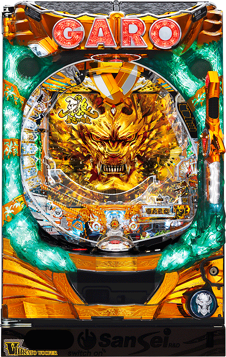 サンセイ　CR牙狼金色になれXX 『1/399.96ver.』《非循環機セット》【家庭用電源対応/音量調節可能/玉約500発】【ドアキー/取扱説明書】【実機】【中古パチンコ】【中古ぱちんこ】