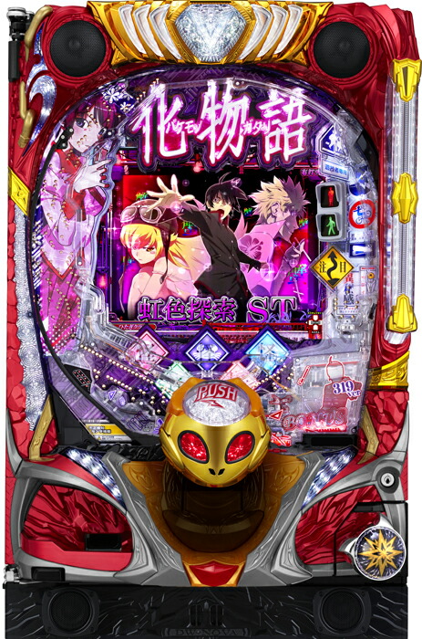 銀座　P化物語 319ver.　『1/319.7ver.』《非循環機セット》【家庭用電源対応/音量調節可能/玉約500発】【ドアキー/取扱説明書】【実機】【中古パチンコ】【中古ぱちんこ】