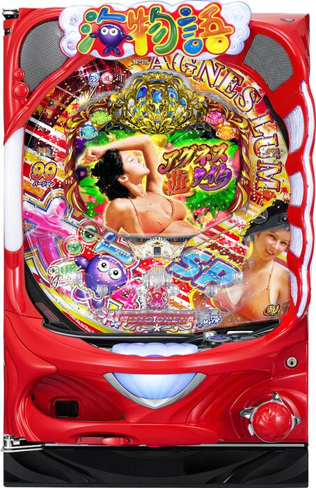 三洋  PA大海物語4スペシャル Withアグネス･ラム　『1/99.9ver.』《非循環機セット》 【家庭用電源対応/音量調節可能/玉約500発】【ドアキー/取扱説明書】【実機】【中古パチンコ】【中古ぱちんこ】※枠色指定不可