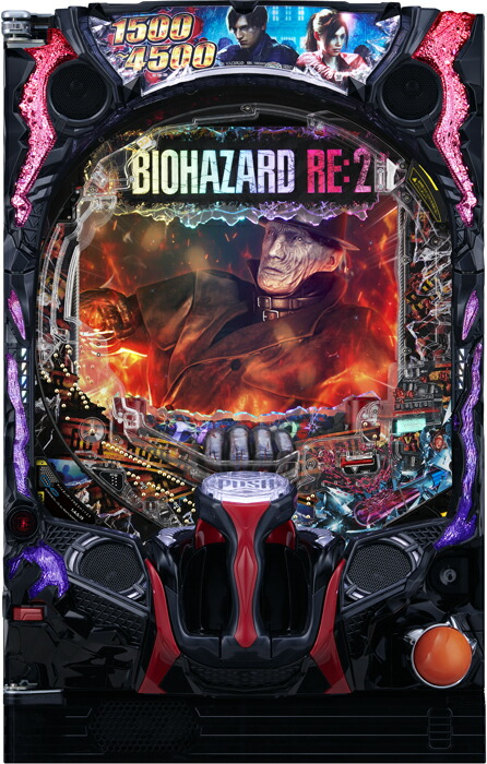 アムテックス　 Pバイオハザード RE:2 「1/319ver.」 《非循環機セット》【家庭用電源対応/音量調節可能/玉約500発】【ドアキー/取扱説明書】【実機】【中古パチンコ】【中古ぱちんこ】※枠色指定不可