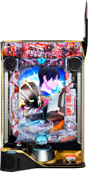 【スマパチ】ユニット接続済み！！ e ULTRAMAN 2400★80【家庭用電源対応/音量調節可能/玉25～30発】【ドアキー/取扱説明書】※この商品はデータカウンター接続不可になります。【実機】【中古パチンコ】【中古ぱちんこ】※2個口発送になります。