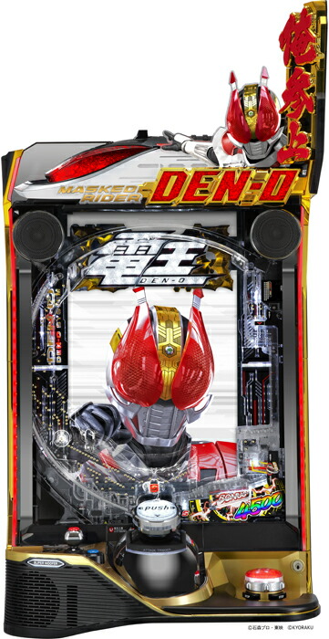 【スマパチ】ユニット接続済み！！ ｅ仮面ライダー電王ＫＬ１２【家庭用電源対応/音量調節可能/玉25～30発】【ドアキー/取扱説明書】※この商品はデータカウンター接続不可になります。【実機】【中古パチンコ】【中古ぱちんこ】※2個口発送になります。