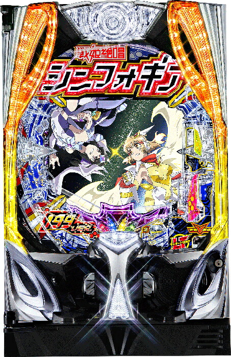 三共  P フィーバー戦姫絶唱シンフォギア4 199ver. 『1/199ver.』《非循環機セット》【家庭用電源対応/音量調節可能/玉約500発】【ドアキー/取扱説明書】【実機】【中古パチンコ】【中古ぱちんこ】枠色指定不可